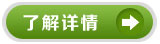 预应力钢丝厂家
